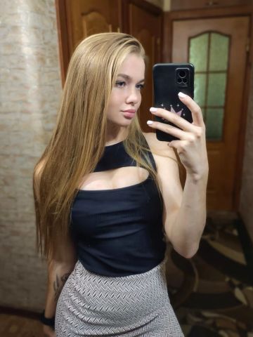 Индира